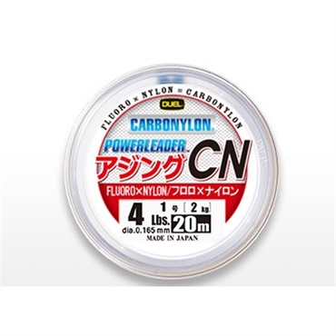 HCパワーリーダー アジング CN